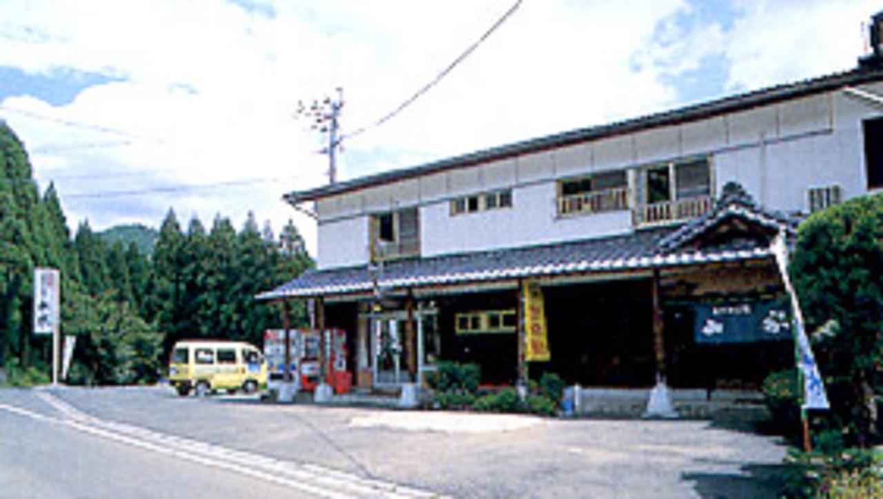 あゆのお宿 山水 Kobaruyama エクステリア 写真
