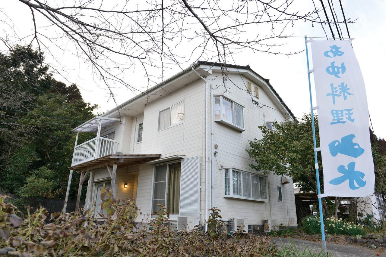 あゆのお宿 山水 Kobaruyama エクステリア 写真
